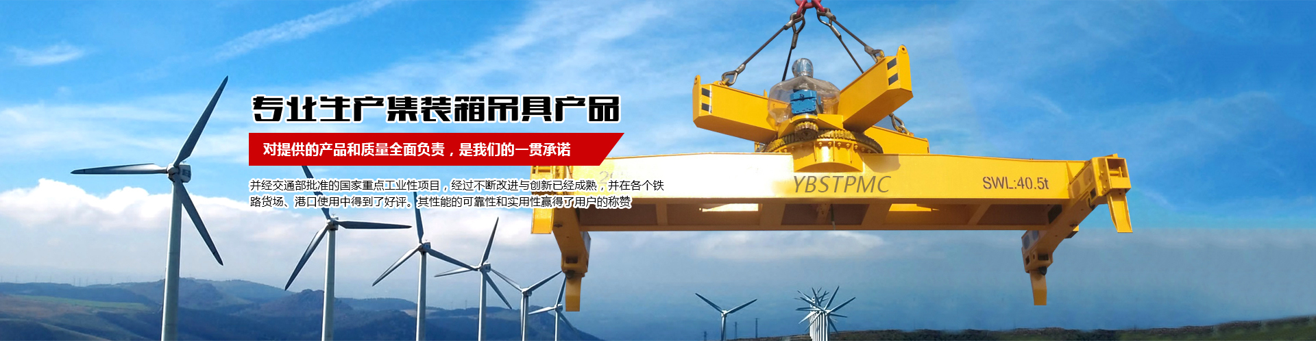 河南鲸鱼体育机械设备有限公司--官网