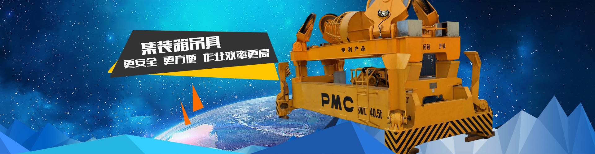 河南鲸鱼体育机械设备有限公司--官网