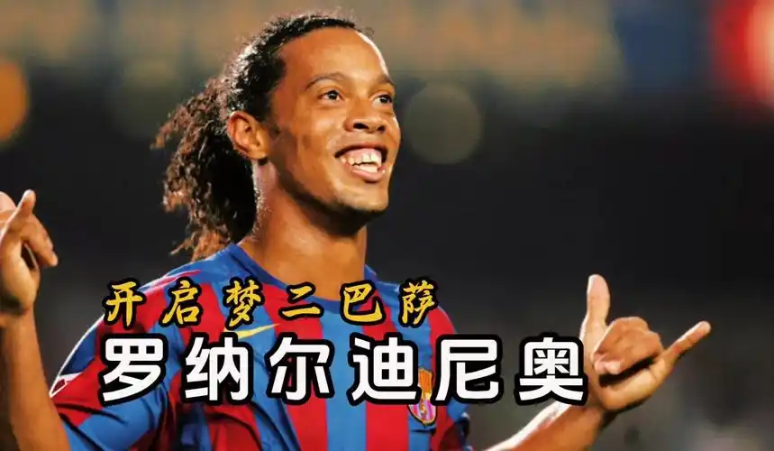 的表现再一