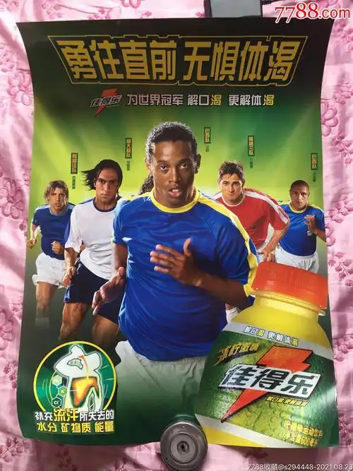 於其價值的